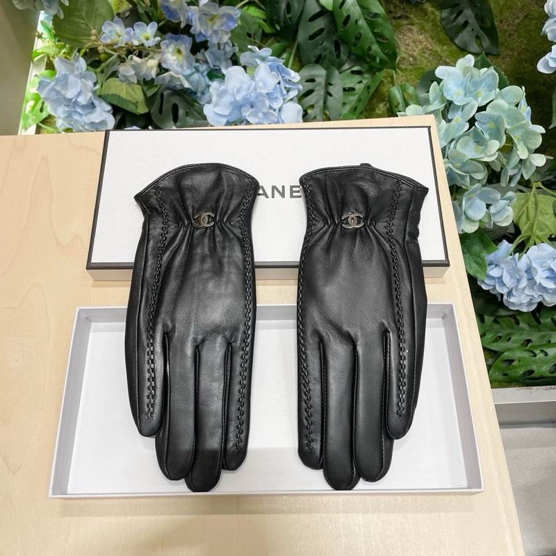 Chanel gloves M L 28 (8)