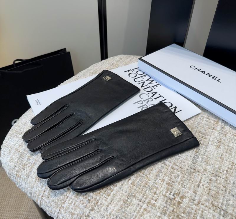 Chanel gloves M L 32 (6)