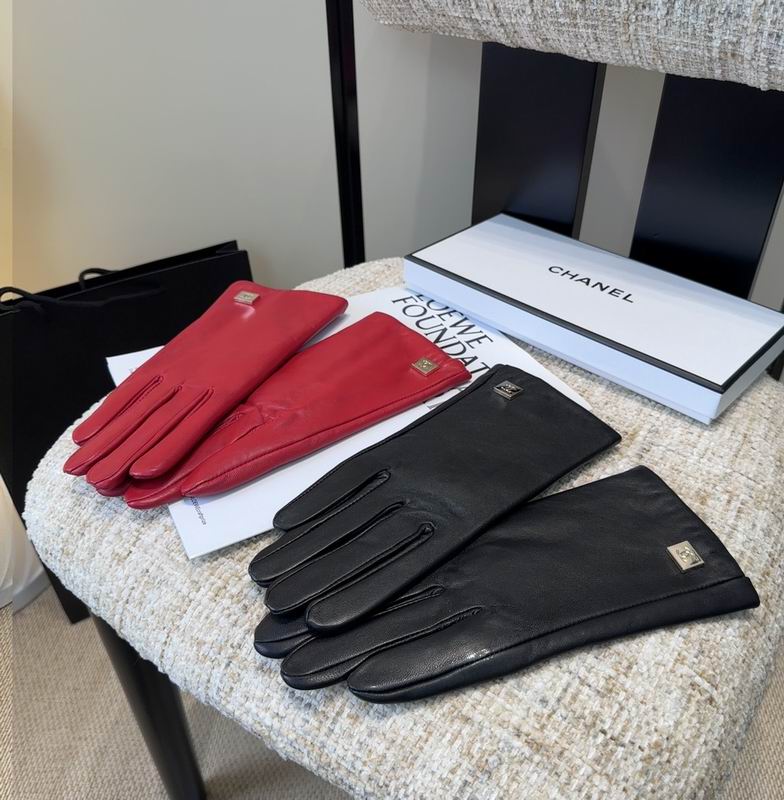 Chanel gloves M L 32 (7)