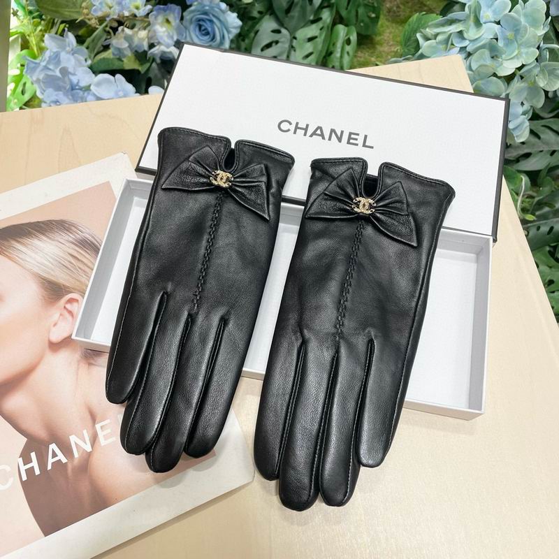 Chanel gloves M L 39 (9)
