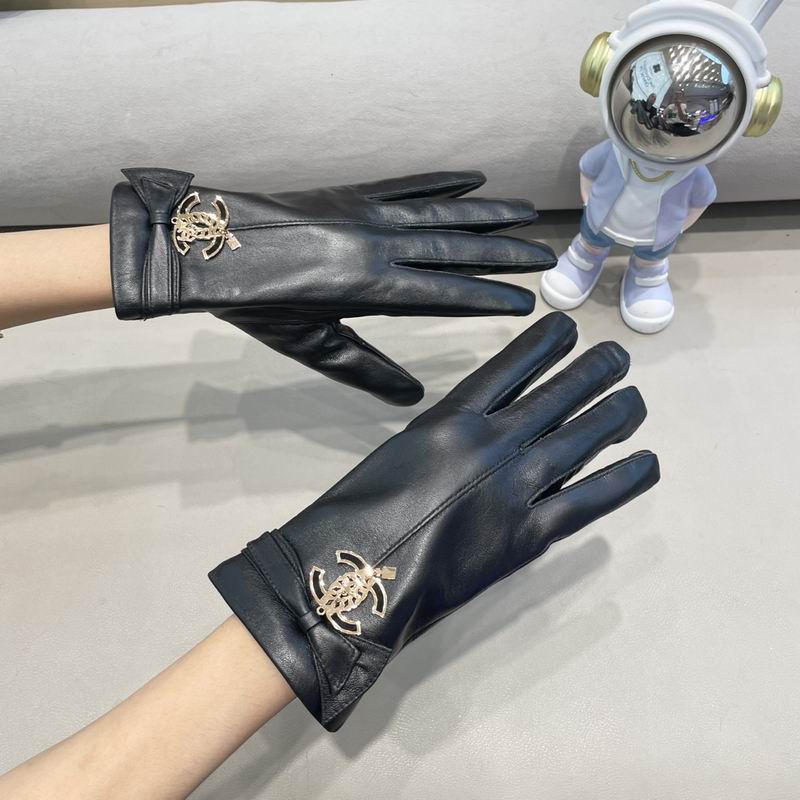 Chanel gloves M L 65 (7)
