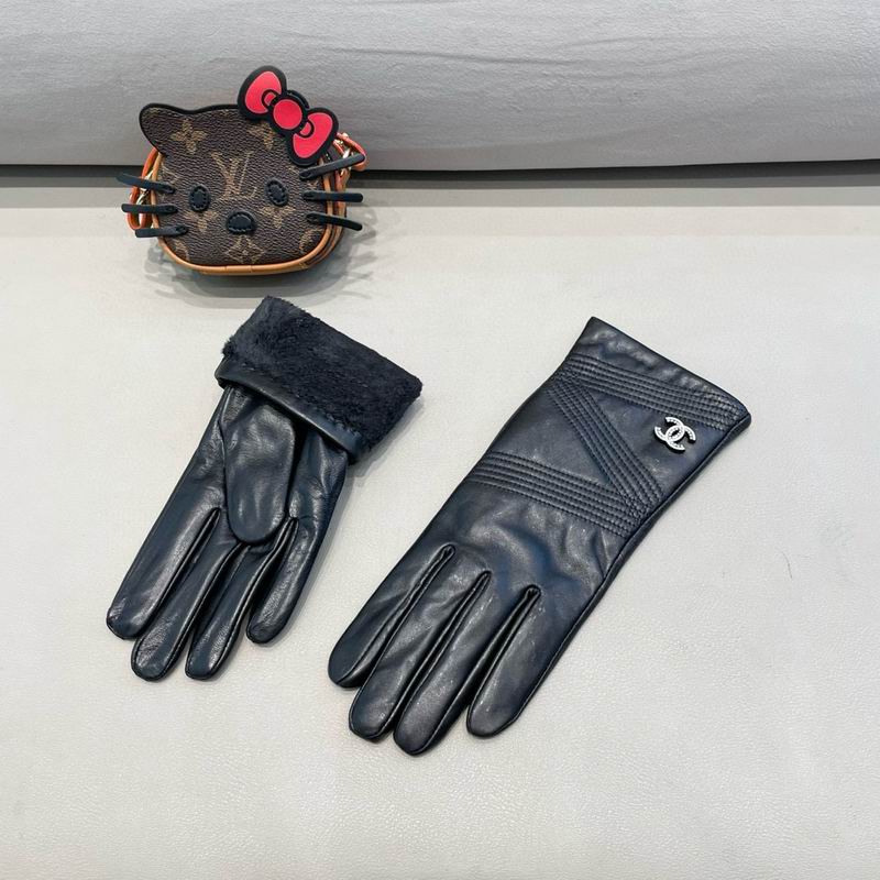 Chanel gloves M L 67 (7)