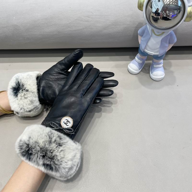 Chanel gloves M L 72 (6)