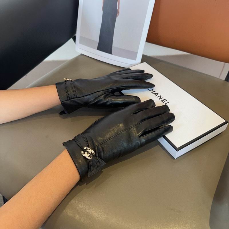 Chanel gloves M L 73 (7)