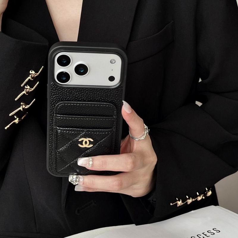 Chanel iPhone 17-17Pro Max 38 (2)
