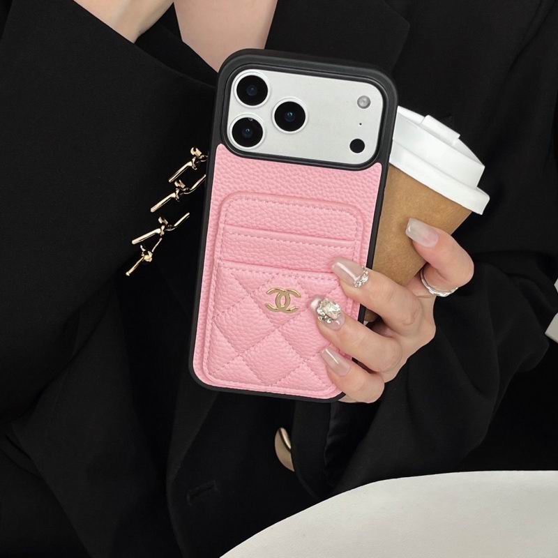 Chanel iPhone 17-17Pro Max 38 (4)