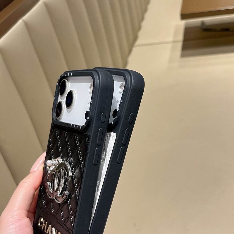 Chanel iPhone 17-17Pro Max 42 (8)