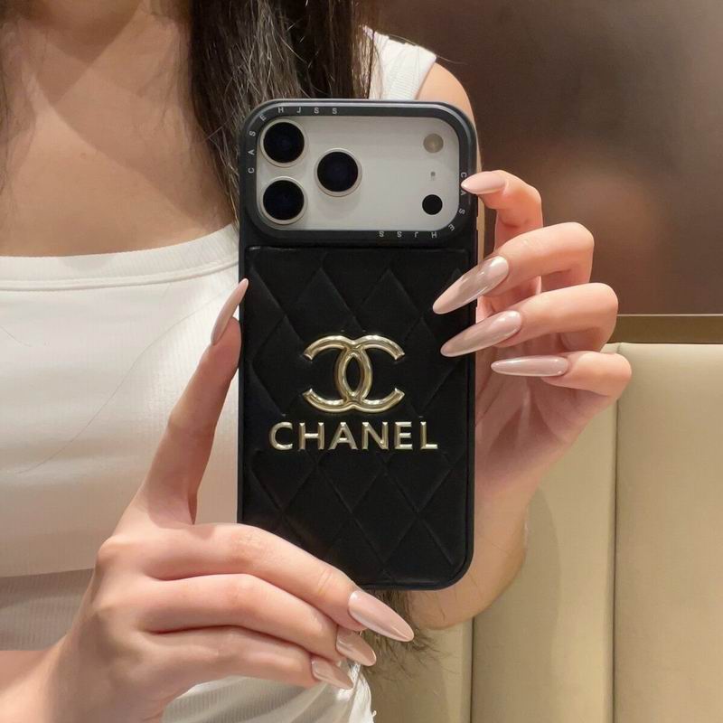 Chanel iPhone 17-17Pro Max 43 (5)
