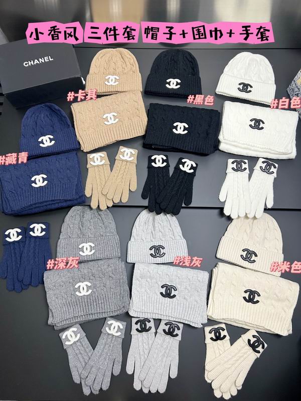 Chanel scarf hat gloves dx (8)