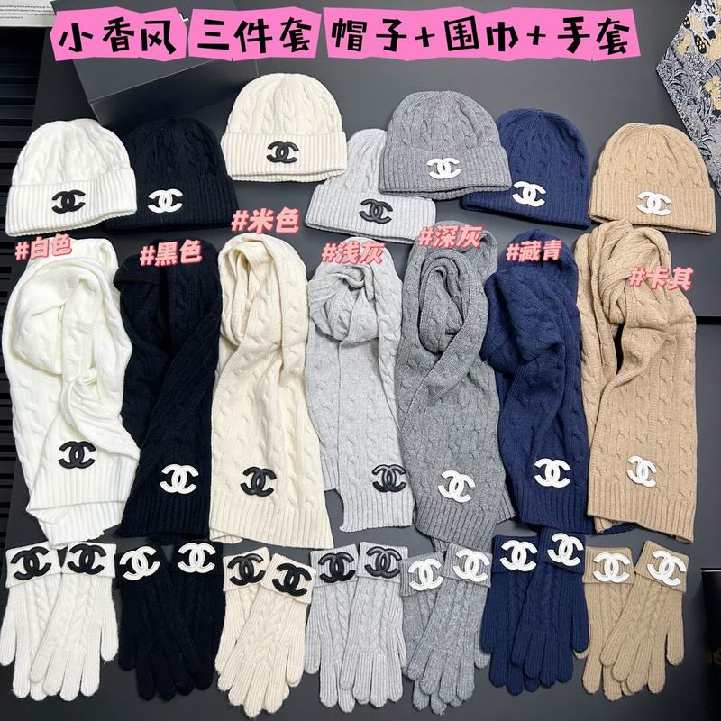 Chanel scarf hat gloves dx (9)