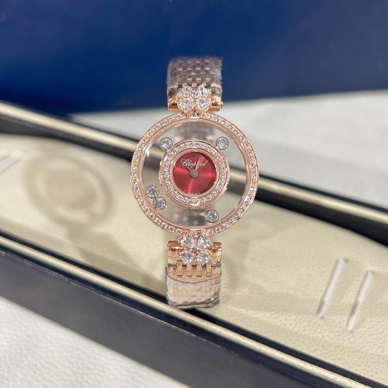 Chopard 28mm 90 (22)