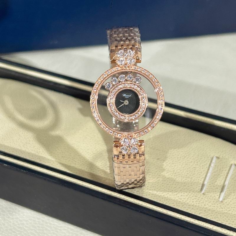 Chopard 28mm 90 (23)