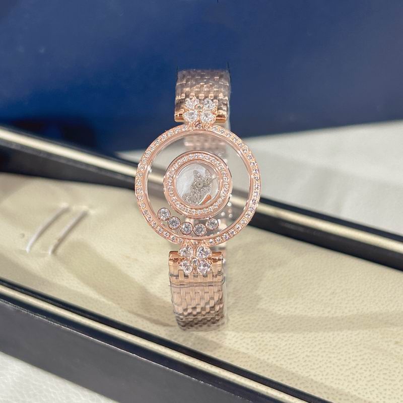 Chopard 28mm 90 (26)