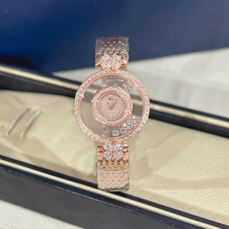 Chopard 28mm 90 (28)