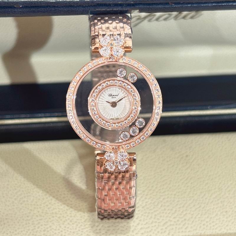 Chopard 28mm 90 (32)