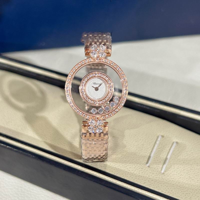 Chopard 28mm 90 (33)