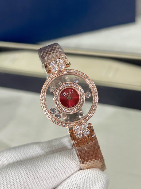 Chopard 28mm 90 (39)