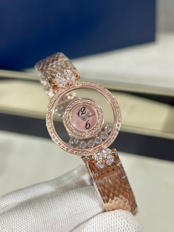 Chopard 28mm 90 (41)