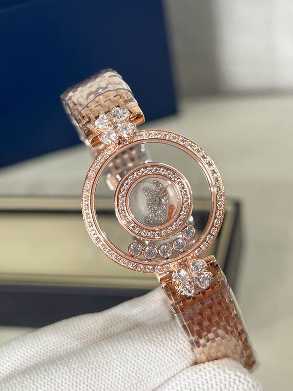 Chopard 28mm 90 (43)