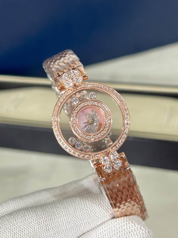 Chopard 28mm 90 (44)