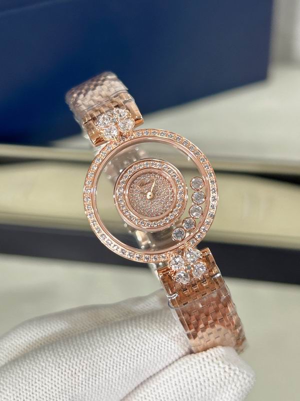 Chopard 28mm 90 (45)