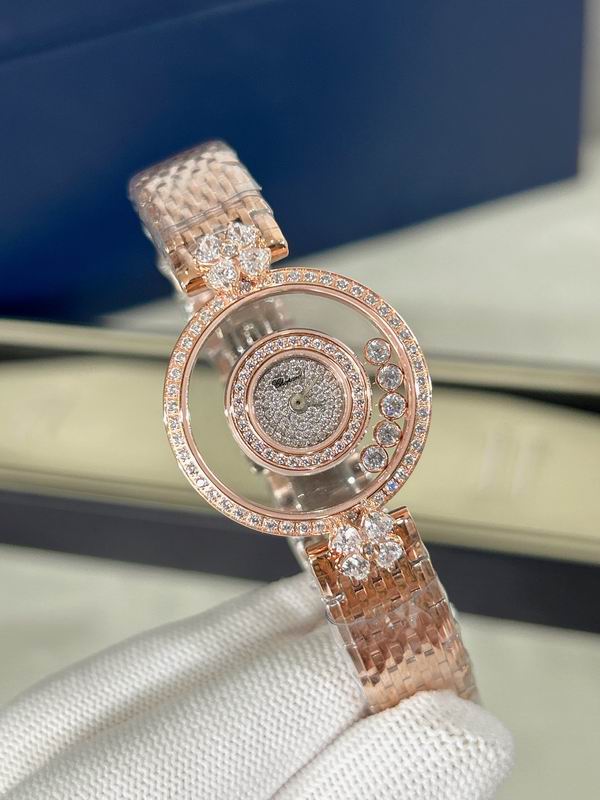 Chopard 28mm 90 (47)