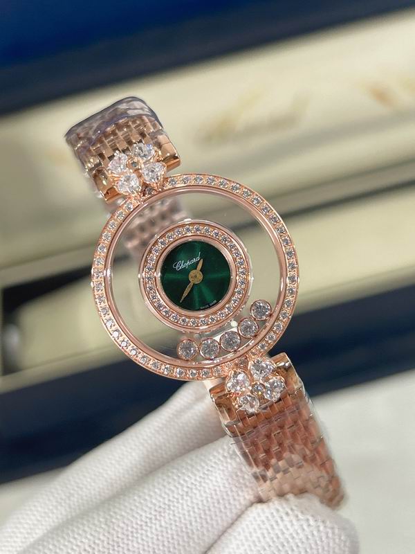 Chopard 28mm 90 (50)