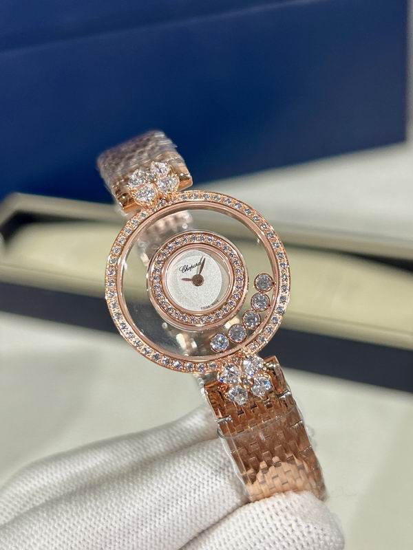 Chopard 28mm 90 (51)