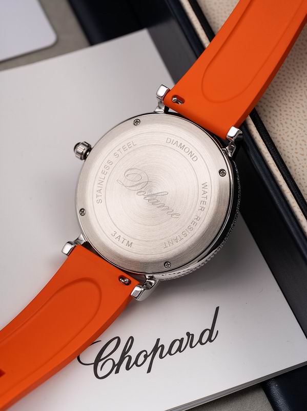 Chopard 44mm 16 (11)