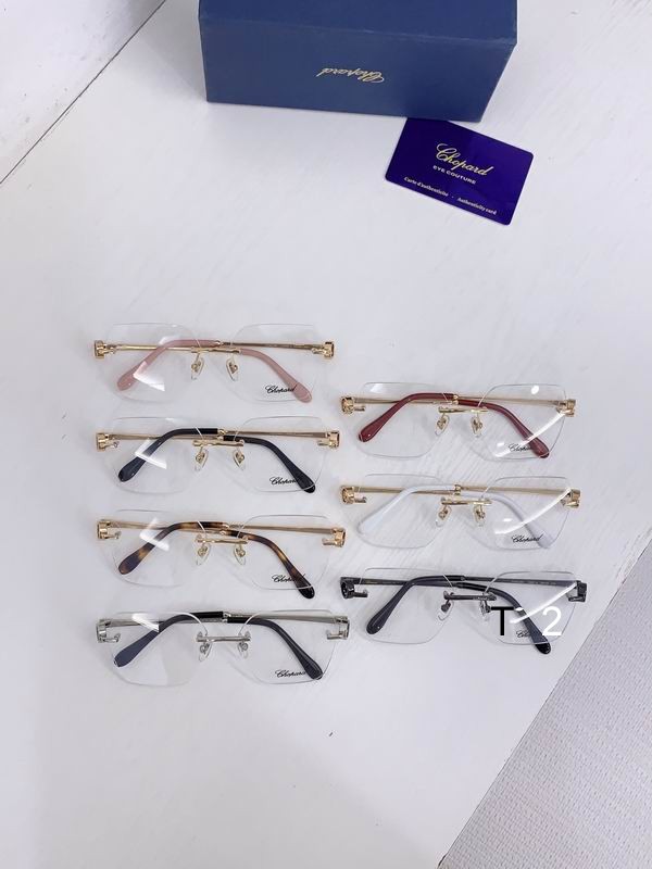 Chopard VCHL265 55 16-138 B09