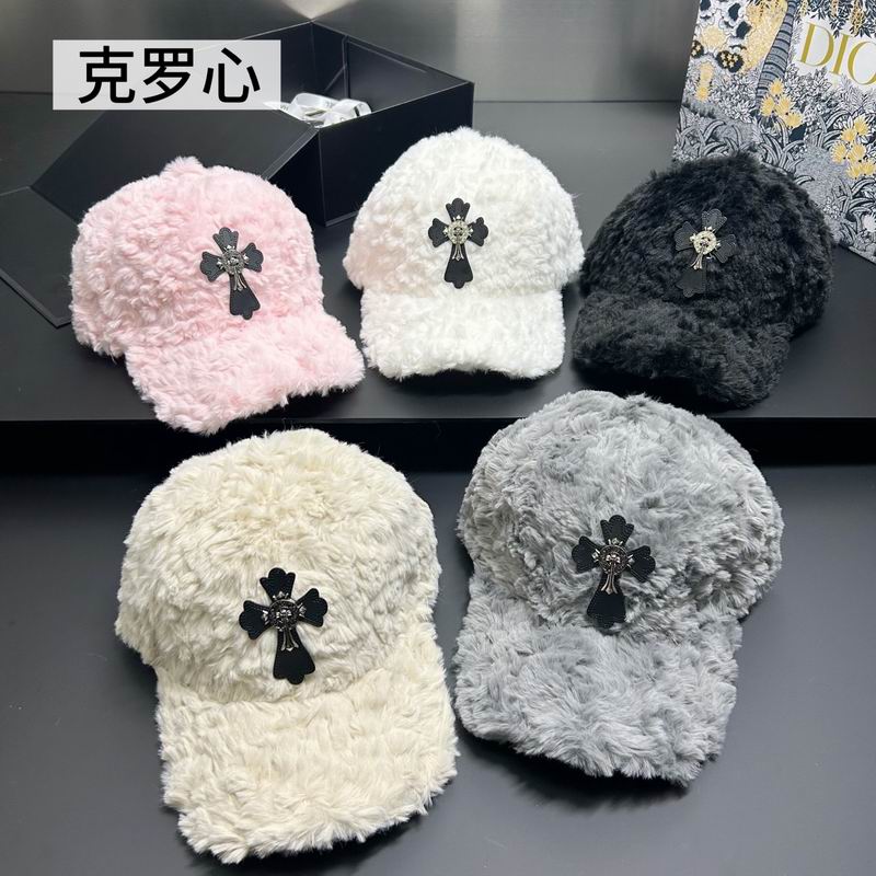 Chrome Hearts Cap dx (171)