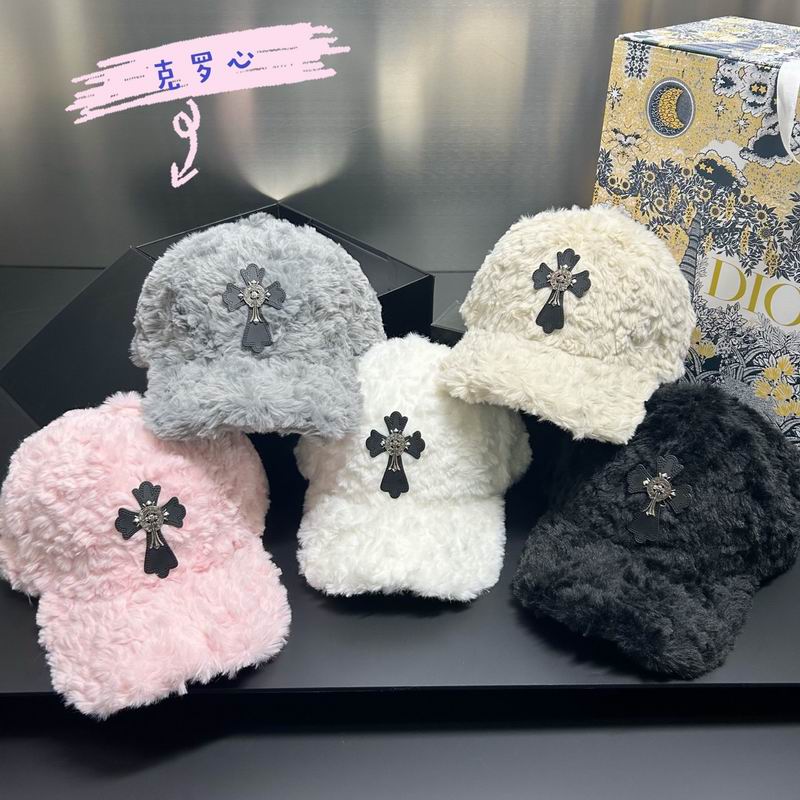 Chrome Hearts Cap dx (172)