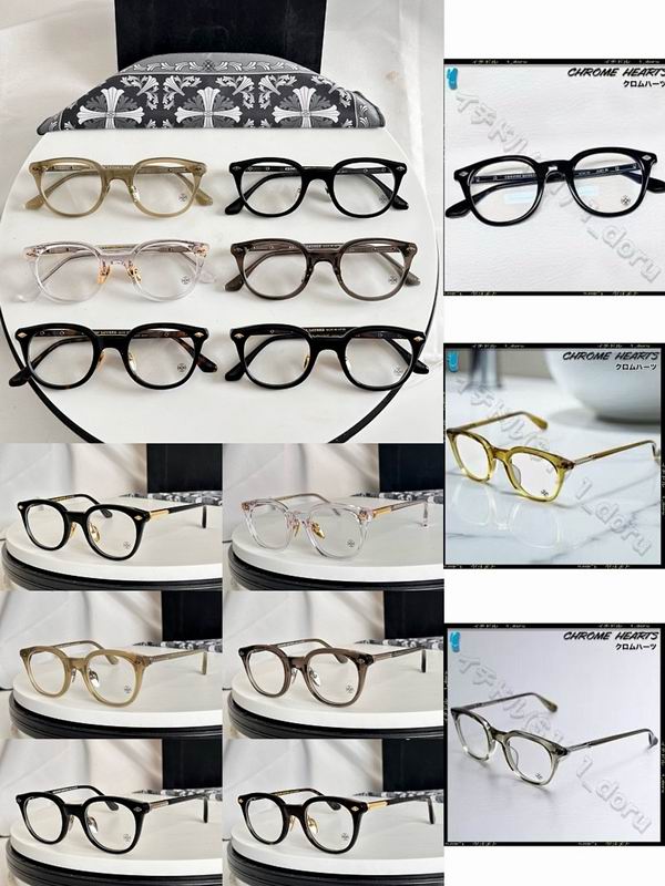 Chrome Hearts Glasses smr (188)