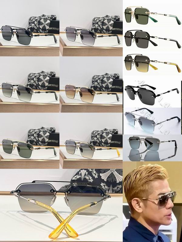 Chrome Hearts Glasses smr (38)