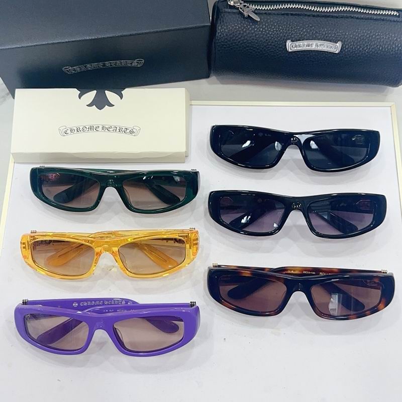 Chrome Hearts Glasses smr (9)
