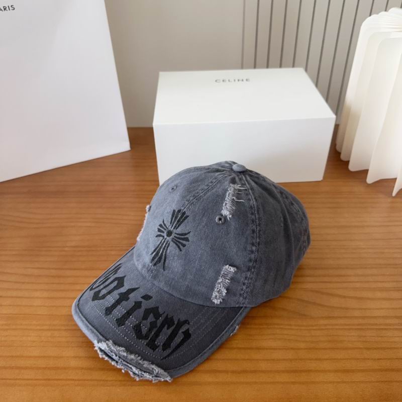 Chrome Hearts cap (587)