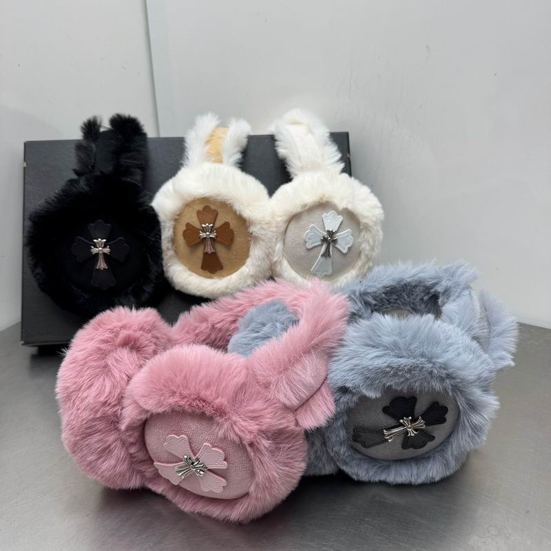 Chrome Hearts earmuff dx (21)