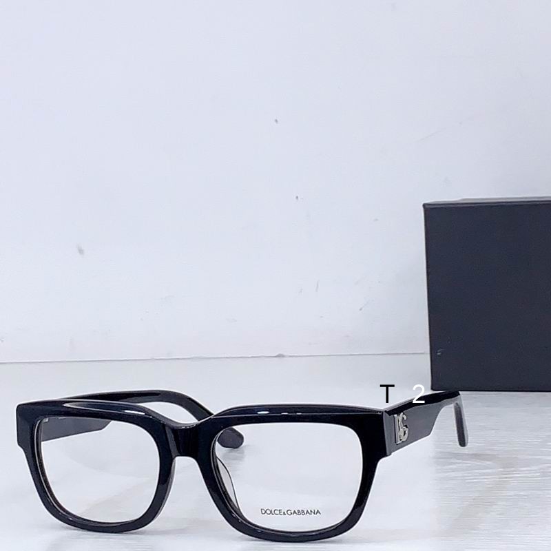 DG DG3416 53-20-145 B05