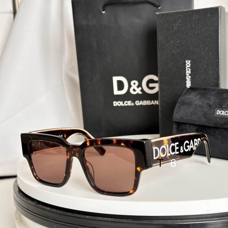 DG DG6184 52 20-145 E05