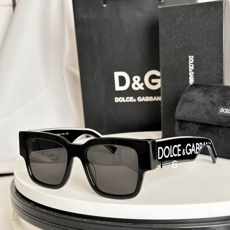 DG DG6184 52 20-145 E06