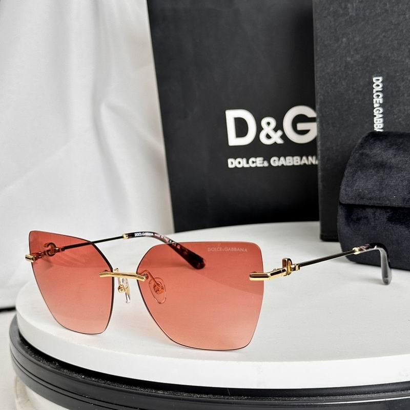 DG Glasses smr (122)
