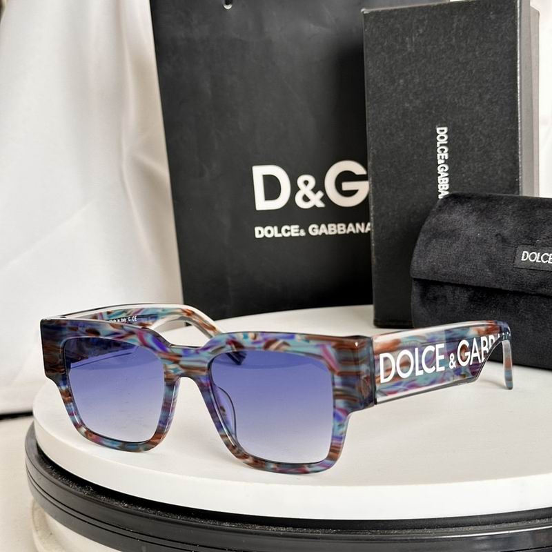 DG Glasses smr (128)