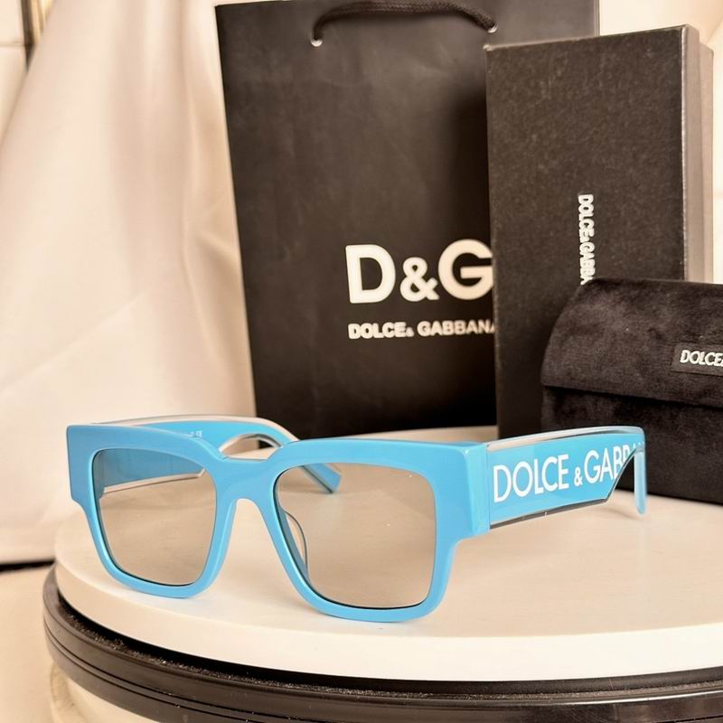 DG Glasses smr (129)