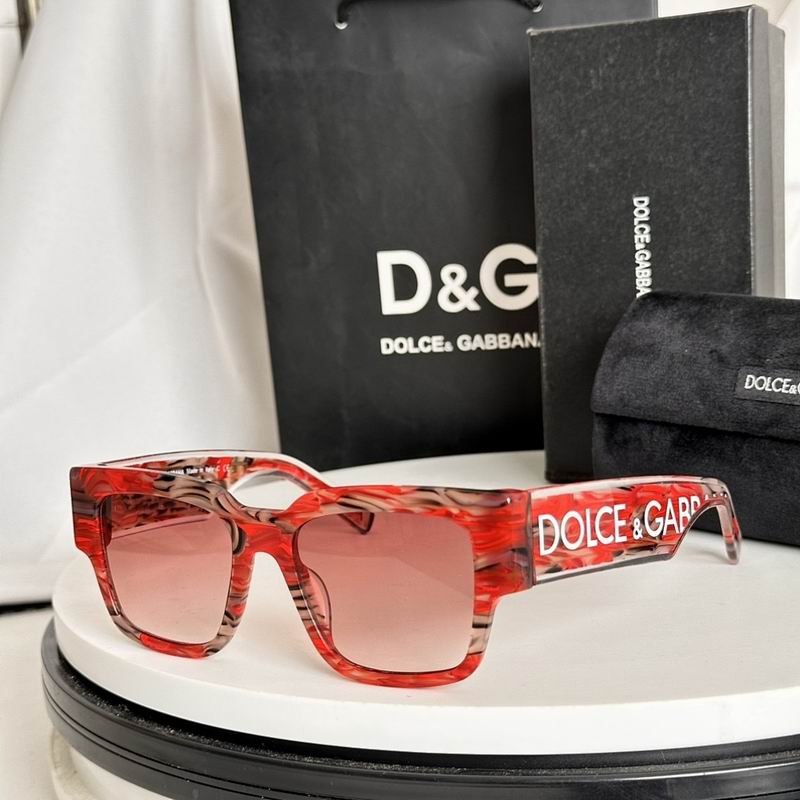 DG Glasses smr (130)