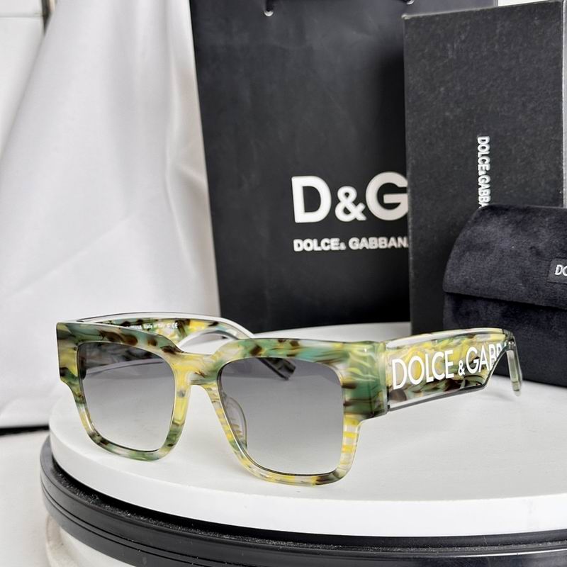 DG Glasses smr (131)