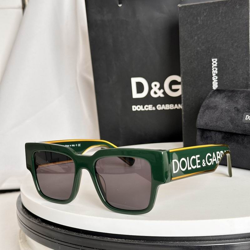 DG Glasses smr (134)