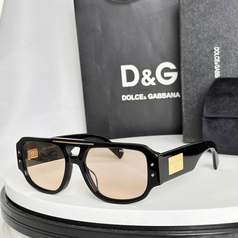 DG Glasses smr (142)