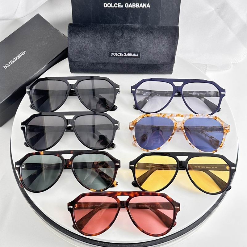 DG Glasses smr (156)