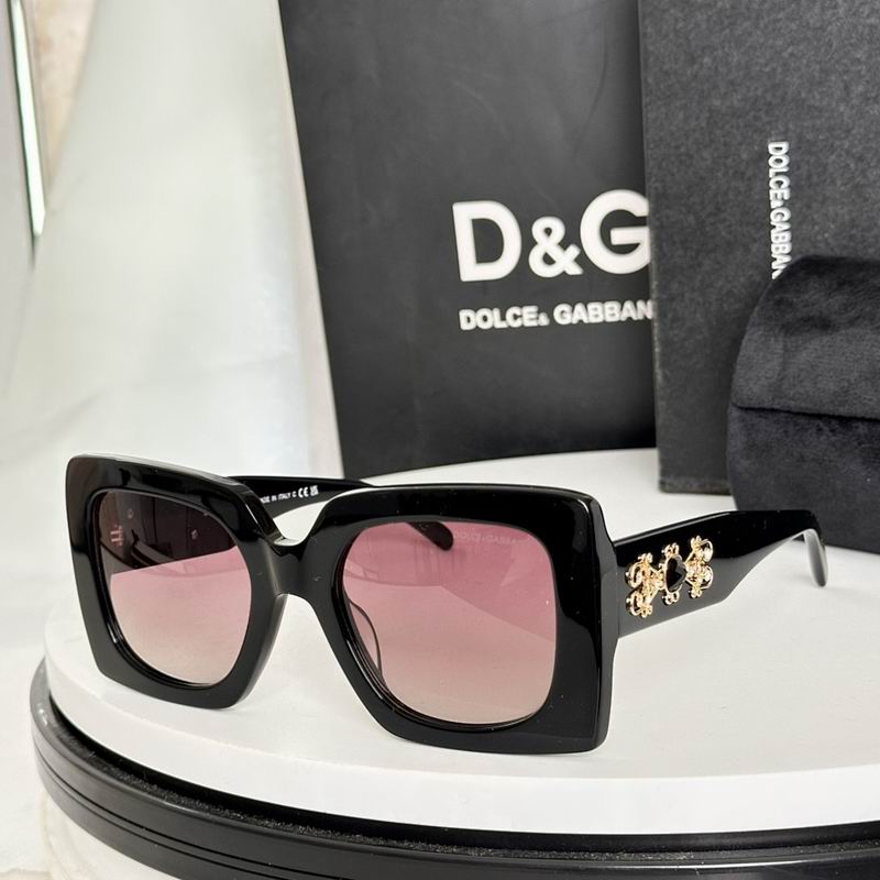 DG Glasses smr (161)