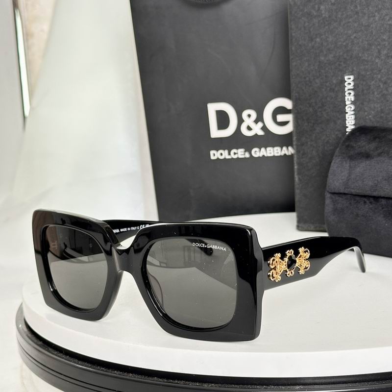 DG Glasses smr (163)